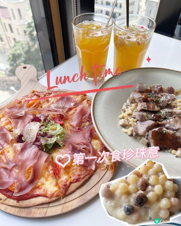 遠眺半山的西班牙餐廳