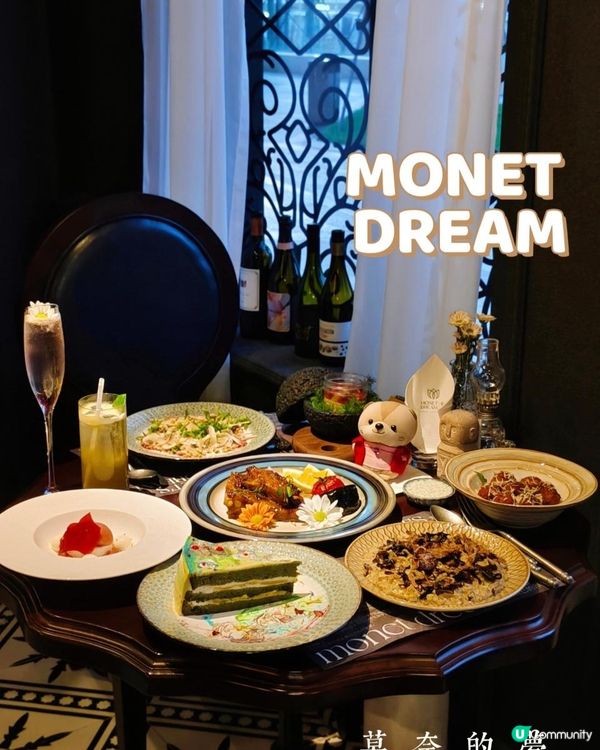 愛打卡的你要知道的深圳漂亮飯！