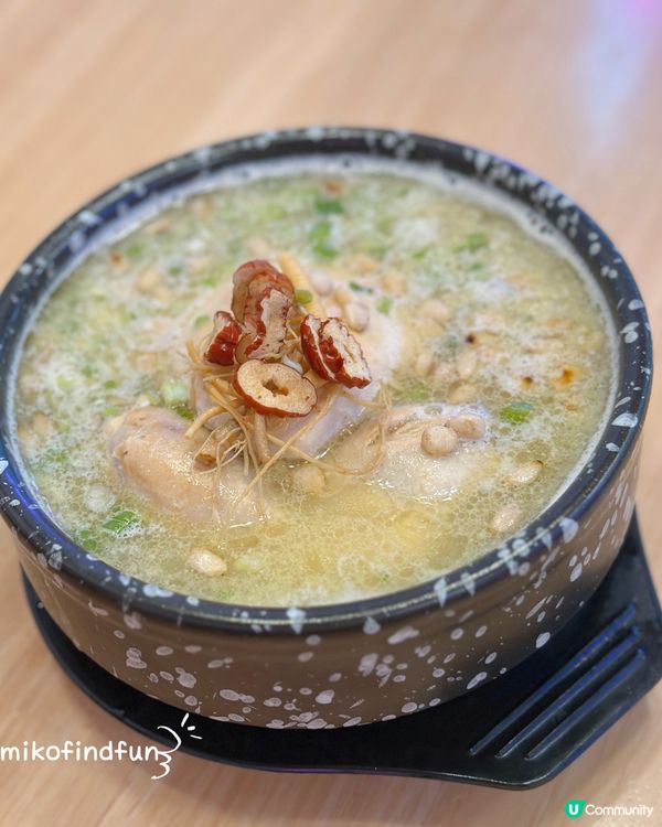 韓屋尖咀🇰🇷！抵食韓國菜😋！ #香港美食