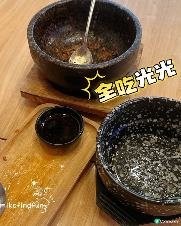 韓屋尖咀🇰🇷！抵食韓國菜😋！ #香港美食