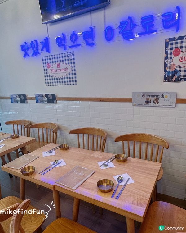 韓屋尖咀🇰🇷！抵食韓國菜😋！ #香港美食