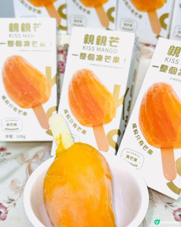 🥭《親親芒· 大大支原粒芒果雪條》🥭