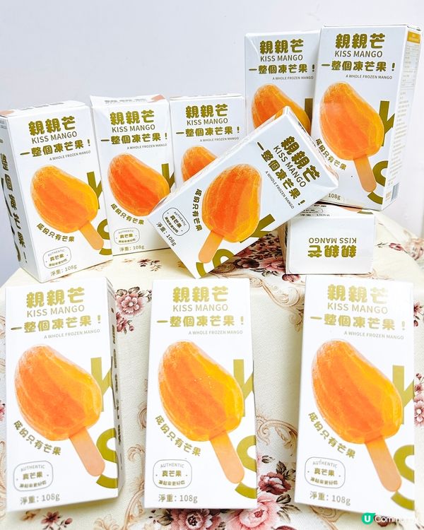 🥭《親親芒· 大大支原粒芒果雪條》🥭
