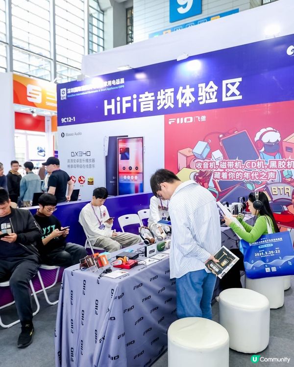 2025深圳電子展，約定你！🤝 灣區電子盛事，唔嚟走寶！🔥