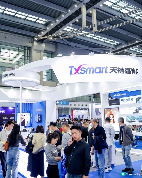 2025深圳電子展，約定你！🤝 灣區電子盛事，唔嚟走寶！🔥