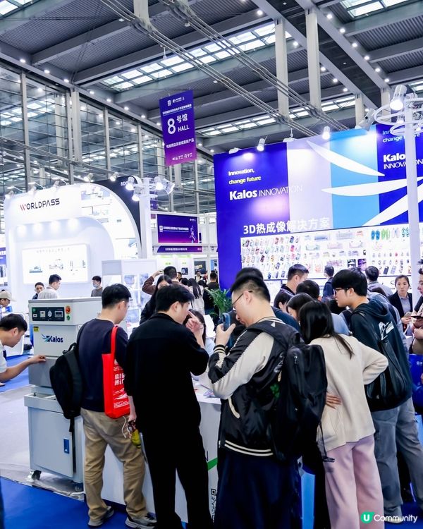 2025深圳電子展，約定你！🤝 灣區電子盛事，唔嚟走寶！🔥