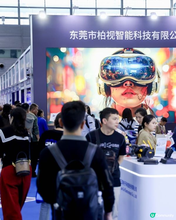 2025深圳電子展，約定你！🤝 灣區電子盛事，唔嚟走寶！🔥