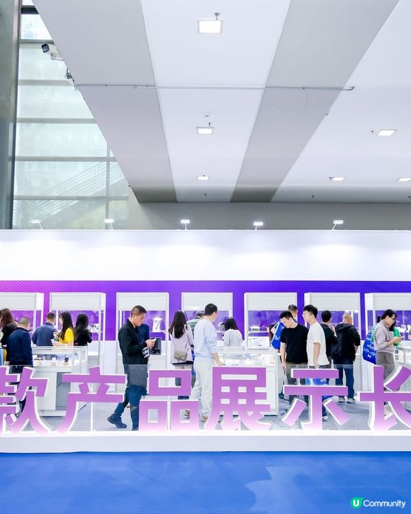 2025深圳電子展，約定你！🤝 灣區電子盛事，唔嚟走寶！🔥