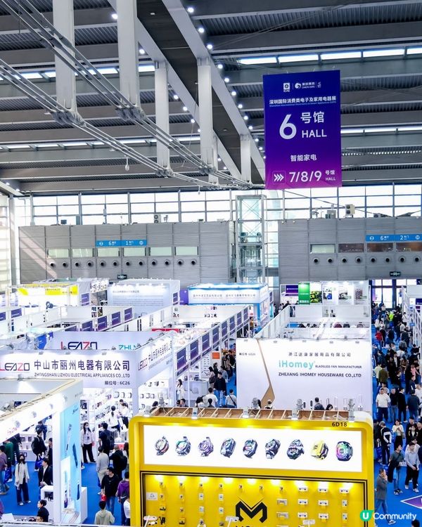 2025深圳電子展，約定你！🤝 灣區電子盛事，唔嚟走寶！🔥