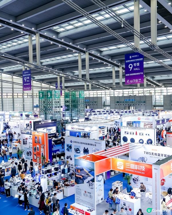 2025深圳電子展，約定你！🤝 灣區電子盛事，唔嚟走寶！🔥