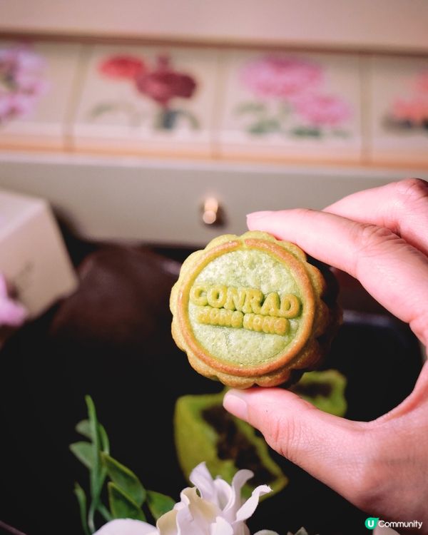 開心果月餅，中秋必試！😋🥮