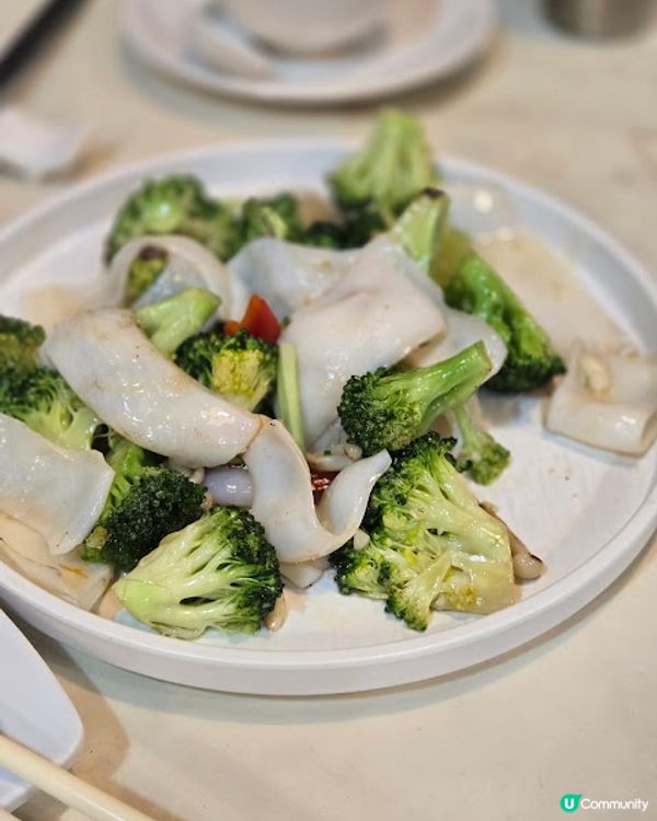 金豪酒家 - 地道嘢