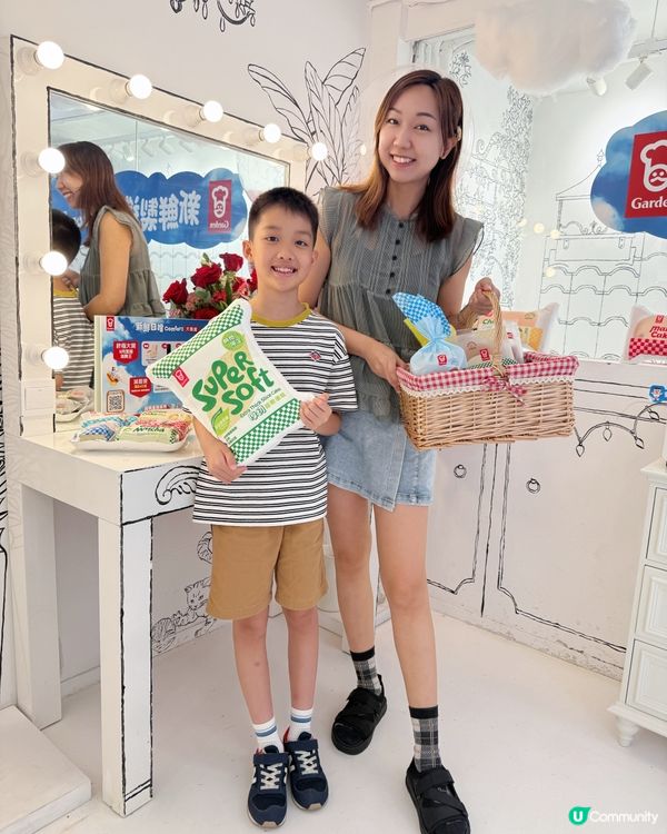 【 齊齊｢Comfort鬆｣放鬆吓啦! 】