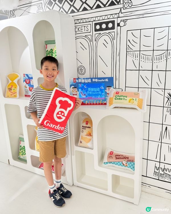 【 齊齊｢Comfort鬆｣放鬆吓啦! 】