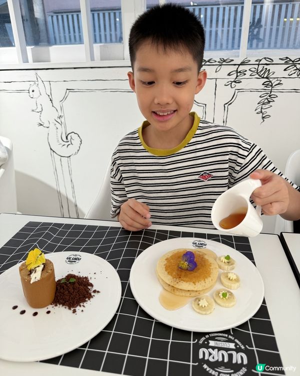 【 齊齊｢Comfort鬆｣放鬆吓啦! 】