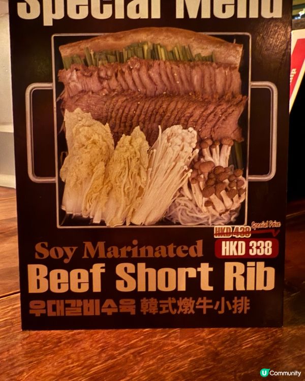 旺角韓風浪漫約會！🧀必食拉絲芝士條😋