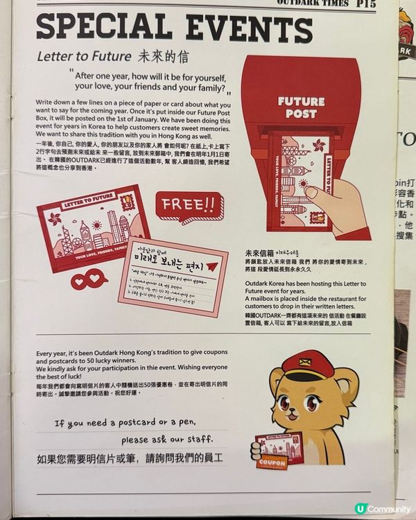 旺角韓風浪漫約會！🧀必食拉絲芝士條😋