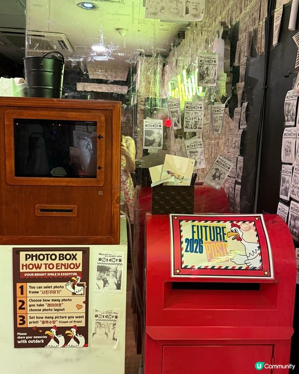 旺角韓風浪漫約會！🧀必食拉絲芝士條😋