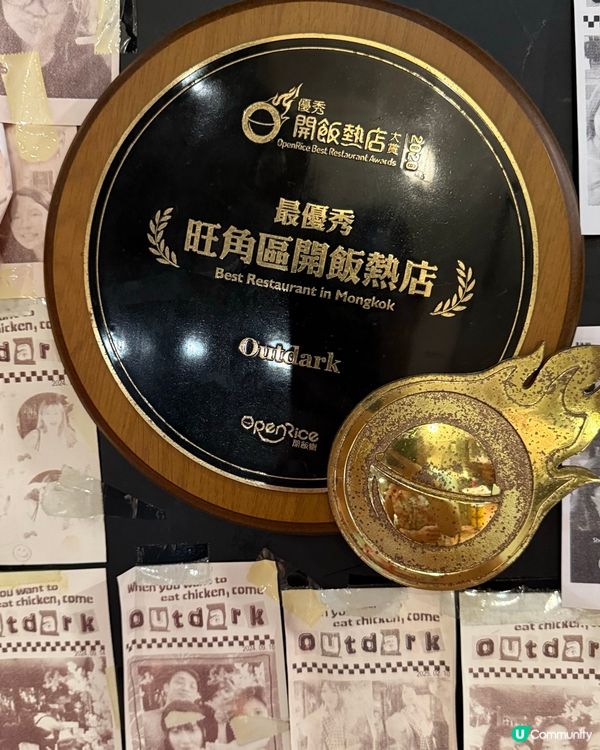 旺角韓風浪漫約會！🧀必食拉絲芝士條😋