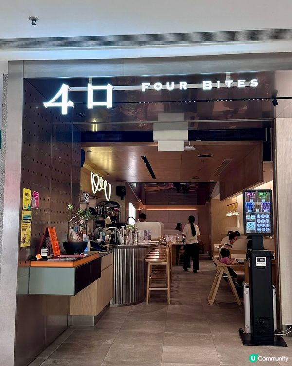 精緻福建菜x鰻魚季節菜🐟