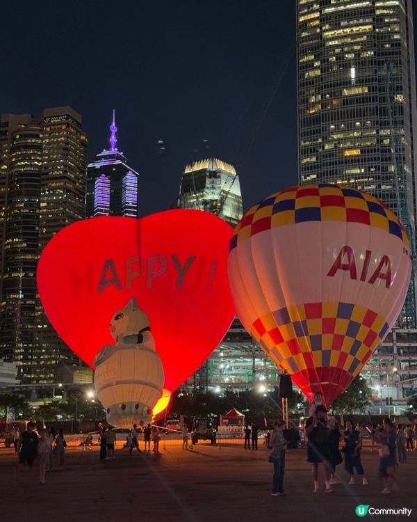 香港熱氣球節！🌇打卡維港靚景！🎈熊貓同貓貓勁可愛！😍