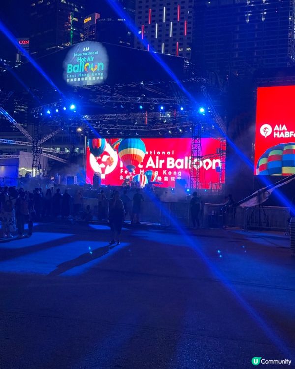 香港熱氣球節！🌇打卡維港靚景！🎈熊貓同貓貓勁可愛！😍