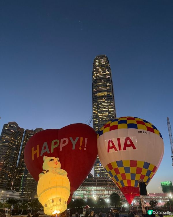 香港熱氣球節！🌇打卡維港靚景！🎈熊貓同貓貓勁可愛！😍