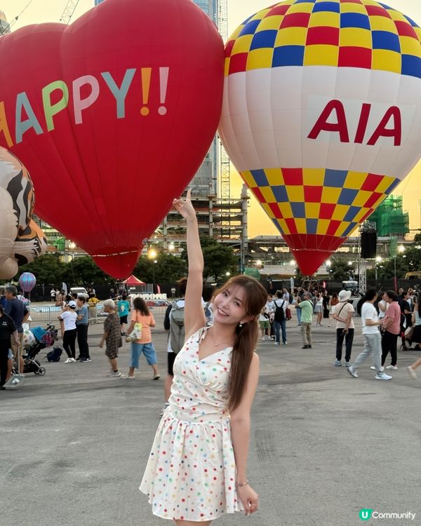 香港熱氣球節！🌇打卡維港靚景！🎈熊貓同貓貓勁可愛！😍
