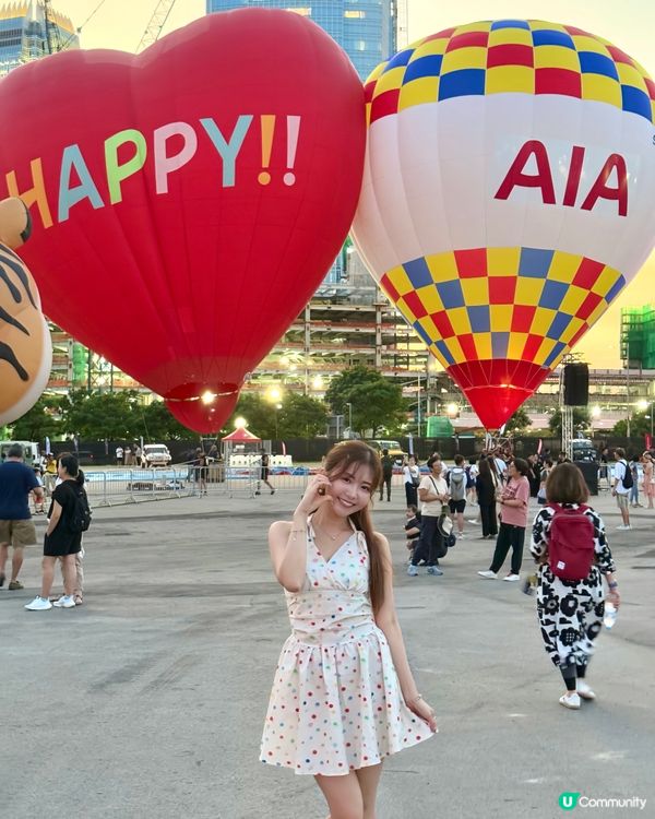 香港熱氣球節！🌇打卡維港靚景！🎈熊貓同貓貓勁可愛！😍