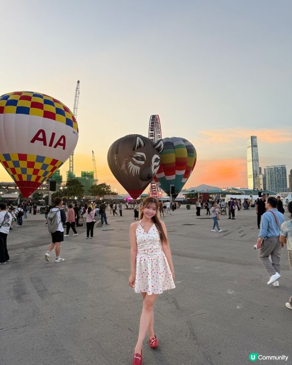 香港熱氣球節！🌇打卡維港靚景！🎈熊貓同貓貓勁可愛！😍