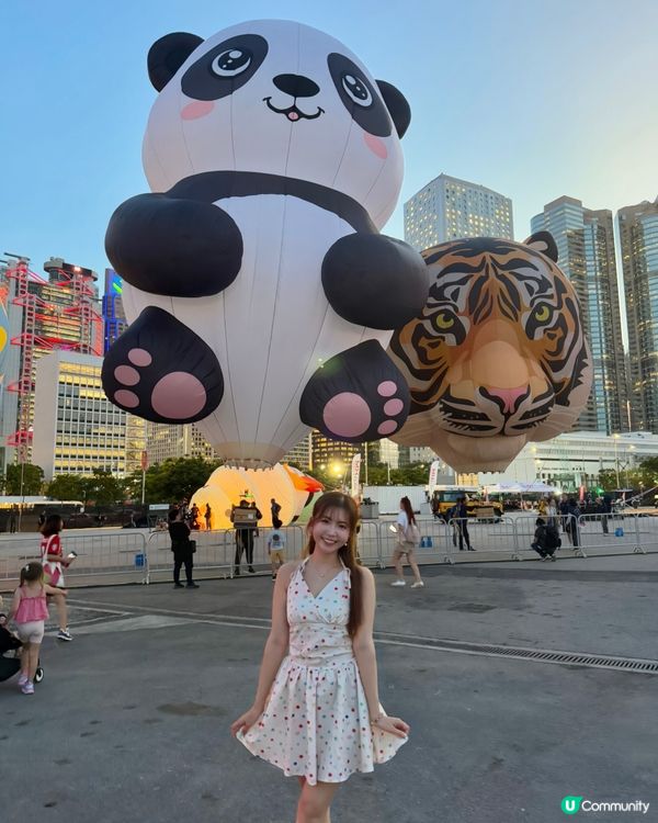 香港熱氣球節！🌇打卡維港靚景！🎈熊貓同貓貓勁可愛！😍