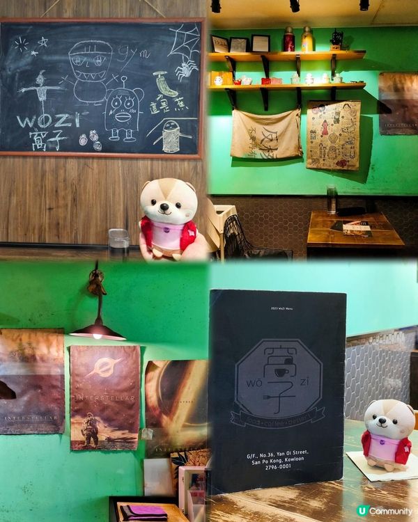 慢活態度！享受休閒下午時光😚