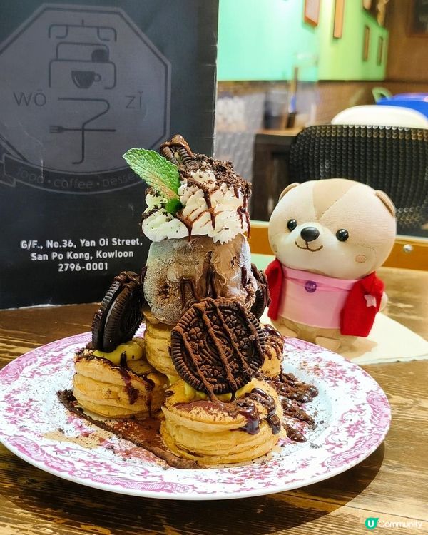 慢活態度！享受休閒下午時光😚