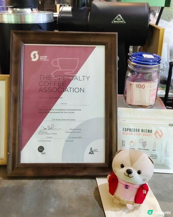 慢活態度！享受休閒下午時光😚