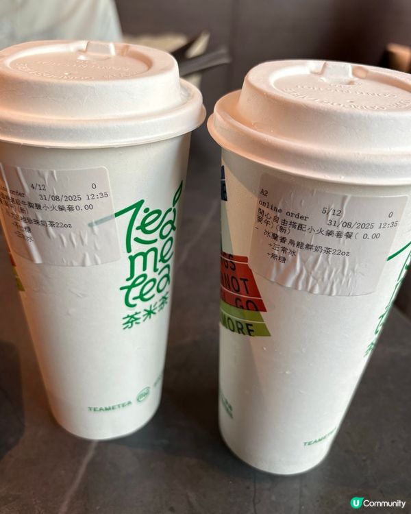 元朗性價比極高既午市火鍋套餐🍲