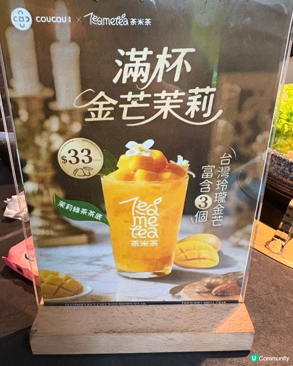 元朗性價比極高既午市火鍋套餐🍲