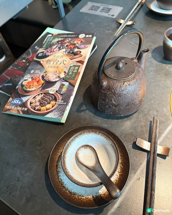 元朗性價比極高既午市火鍋套餐🍲