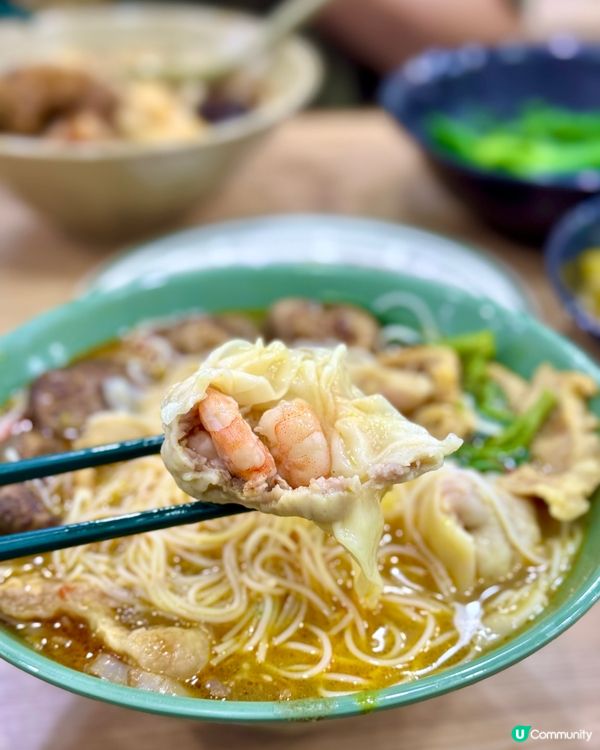 深水埗性價比高車仔麵 價錢貼地質素高