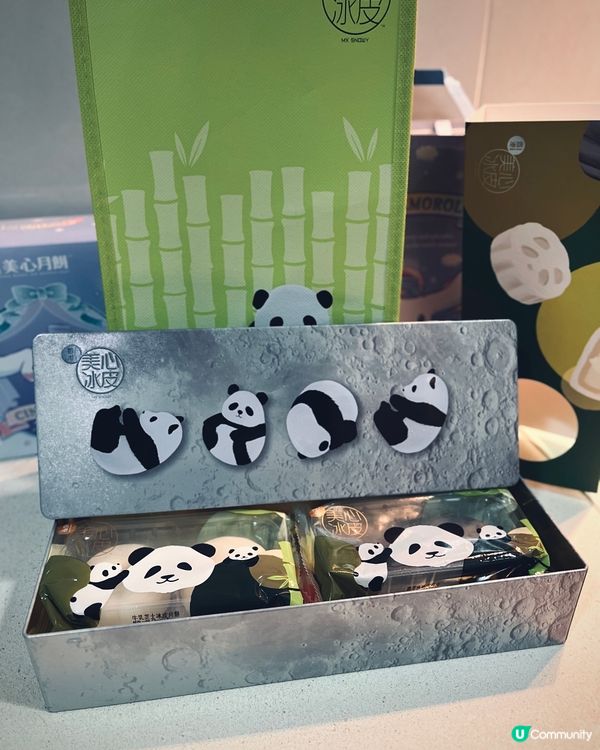 美心卡通月餅禮盒😍！玉桂狗+熊貓萌爆登場！💯