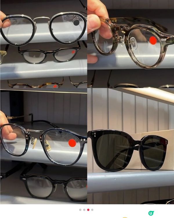尖沙咀買眼鏡必去！彌敦眼鏡款式多🤩👓 #好物推介