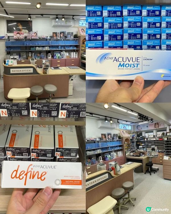 尖沙咀買眼鏡必去！彌敦眼鏡款式多🤩👓 #好物推介