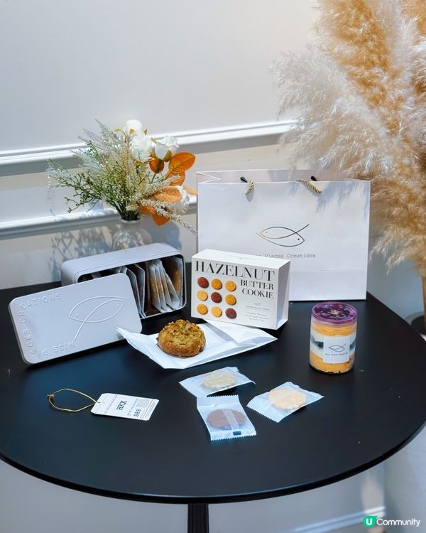 尖沙咀人氣甜品🍪 榛子曲奇禮盒😋 + 藍莓蛋糕！🍰