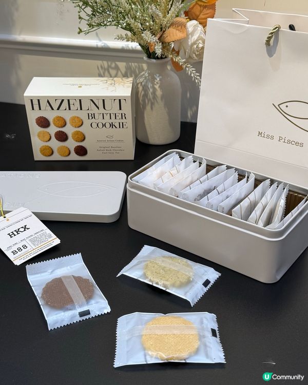 尖沙咀人氣甜品🍪 榛子曲奇禮盒😋 + 藍莓蛋糕！🍰