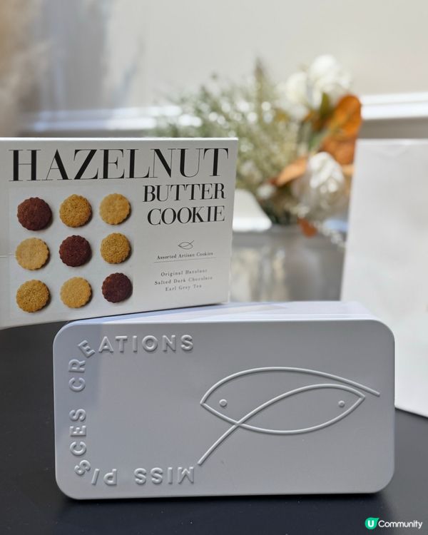 尖沙咀人氣甜品🍪 榛子曲奇禮盒😋 + 藍莓蛋糕！🍰