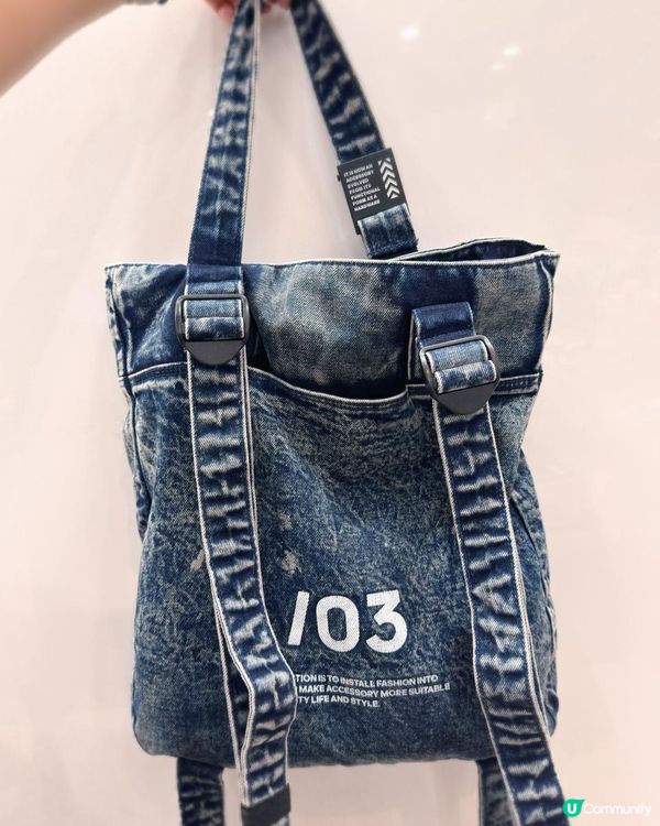 ♡超型Subtle Rawmad(U) 丹寧托特背囊♡限時9折優惠碼唔好錯過！♡