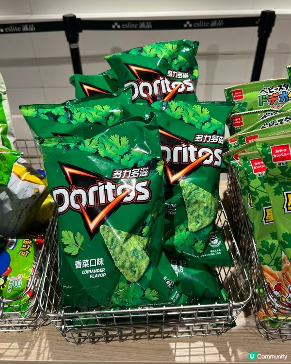 芫荽黨主席表示唔試你就走寶！