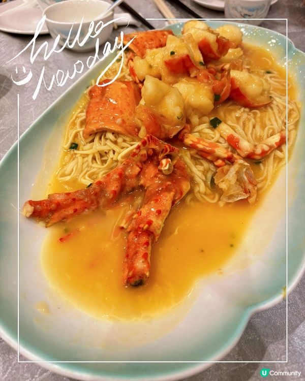 將軍澳隱藏美食：翠湖海鮮酒家真材實料晚餐體驗