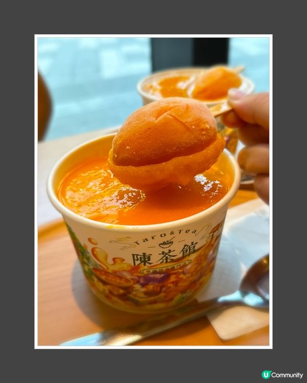 🤩陳茶館芒果系列🥭勁好食😋