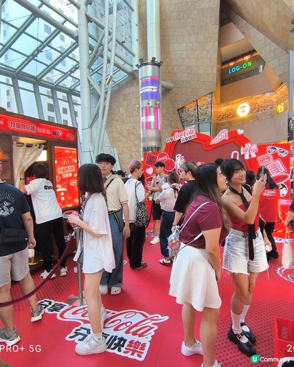 制定專屬名字可樂