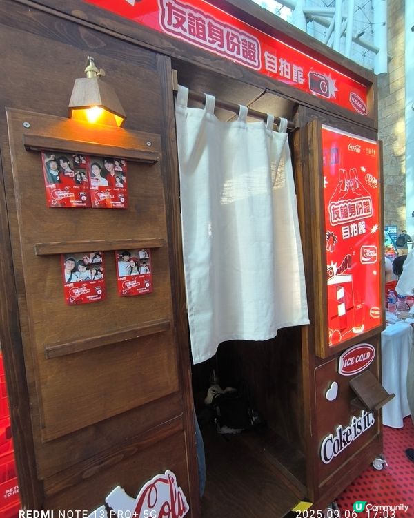 制定專屬名字可樂